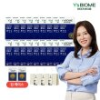 [패밀리세트_선물구성+체험분]유한양행 와이즈바이옴 패밀리(30포*18박스)+틴케이스(30포*2박스)+체험분14포+쇼핑백 3장 