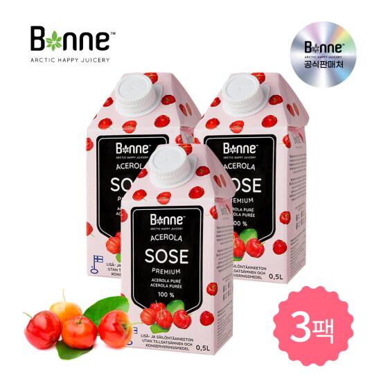 [본네][본네]프리미엄 아세로라 퓨레 주스 500ml 3개입