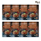[하누소]하누소 뼈없는 갈비탕 700g 8팩