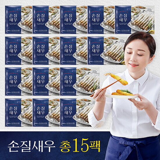 [김나운 더 키친] 손질새우 15팩 총 300마리
