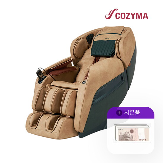 [렌탈]코지마 렌탈 코지마 안마의자 아뜰리에 1인소파 마사지 안마 CMC-A305 5년 56900/60개월 의무사용
