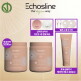 [에코스라인][이수정패키지] 에코스라인 케라틴 VEG 헤어 마스크 1000ML *2 +[전고객]실리콘 브러쉬+[포토리뷰 시] 300ML 1통 더