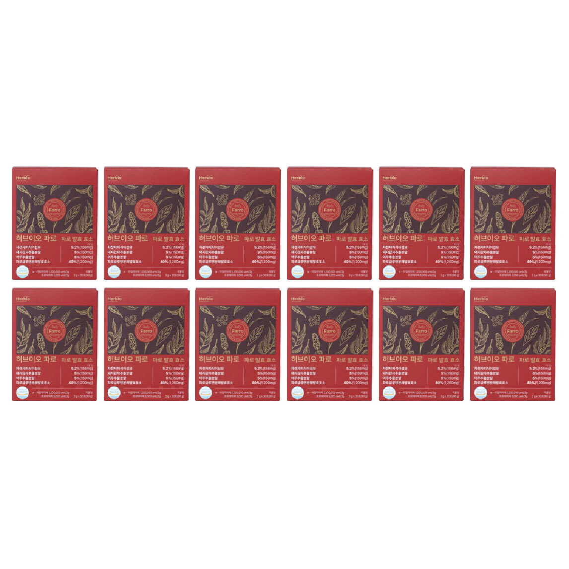 ○허브이오 파로 효소 12박스(박스 당 3g x30포)