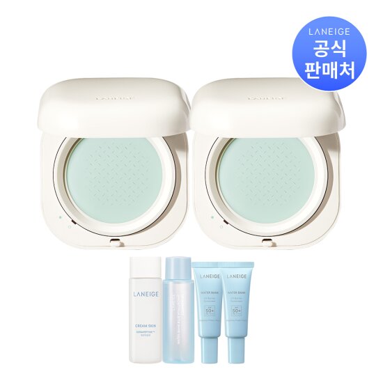 [라네즈]네오 에센셜 블러링 피니시 파우더 7g x 2개