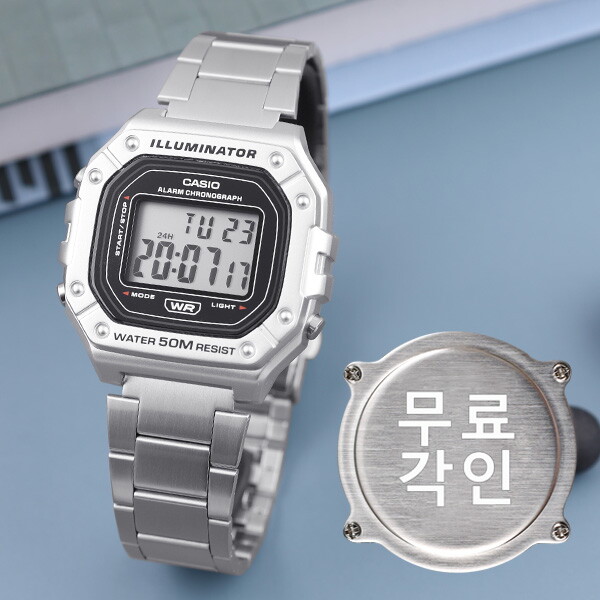 카시오 무료각인 카시오 W-218HD-1A 스퀘어 메탈룩 알람 스포츠캐쥬얼 남자 메탈 시계 d