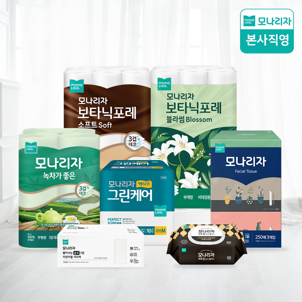 (주)아네모네 모나리자 [모나리자] ♥하루 특가♥ 화장지/미용티슈/키친타올/물티슈/성인용기저귀