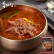 양지 듬뿍 정통육개장 520g * 5팩