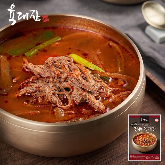양지 듬뿍 정통육개장 520g * 5팩