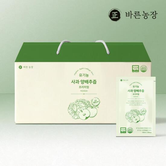 [바른농장]바른농장 유기농 브로콜리 양배추즙 프리미엄 1박스 (30포)