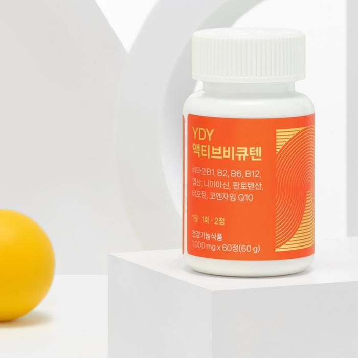 셀러허브 식품 YDY 엑티브비큐텐 비타민B 코큐텐 엽산 나이아신 60정