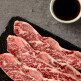 [삼원가든][삼원가든] 프리미엄 LA갈비 선물세트 2kg (소스증정)