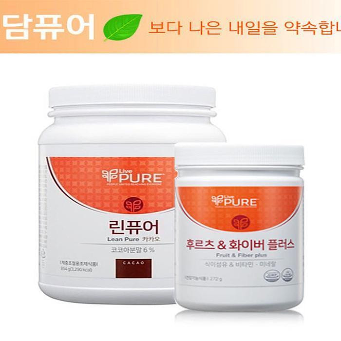 셀러허브 식품 리브퓨어 모닝팩 (린퓨어 카카오+후르츠앤화이버)+새부리마스크 10매(AD)