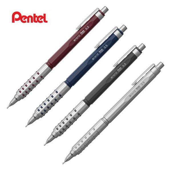 아트박스 아트박스/문구앤토이스 [펜텔] 펜텔 오렌즈샤프 AT 듀얼그립타입 0.5mm