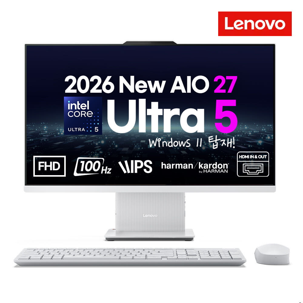 레노버 레노버 아이디어센터 AIO 27ILL11 F0JW0015KR 울트라5 16GB 512GB Win11 Home