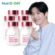 [뉴트리디데이][H][12개월분]뉴트리디데이 시그니처 콜라겐 비오틴 6병(800 mg x 60정 x 6병)