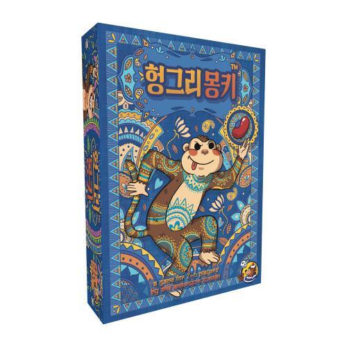 하이델베어 공간27 헝그리몽키 보드게임 8세이상 2-6인 파티 전략