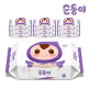 [순둥이][순둥이]프리미엄 엠보싱 물티슈 캡형 70매 10팩/EC-01