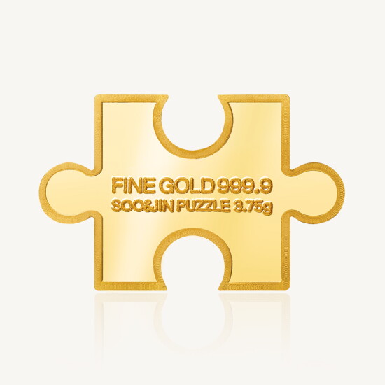 [수앤진골드]퍼즐 골드바 24K 순금 3.75g