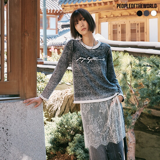 [피플오브더월드]○25FW NEW 레이스 랩스커트 3종