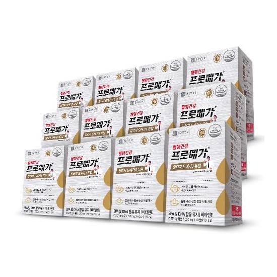 [12박스]●종근당건강 프로메가 알티지 오메가3 듀얼 12박스(1박스: 520mg*60캡슐)