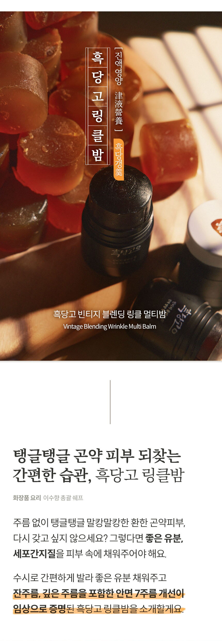 cos_hk15_001