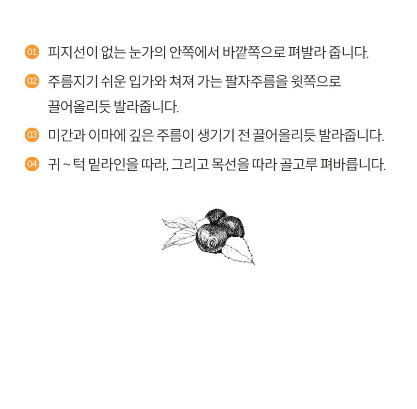cos_hk15_035