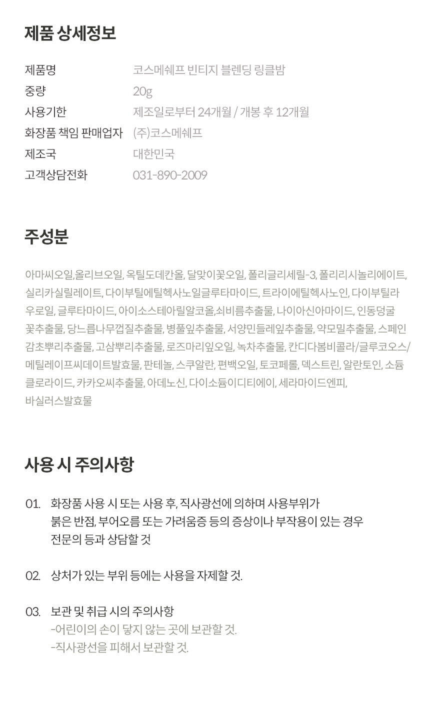 cos_hk15_041