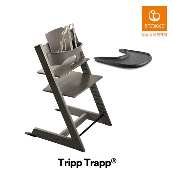 내 돈으로 구매한 스토케 트립트랩 신생아 화이트워시 아기의자 솔직후기입니다.