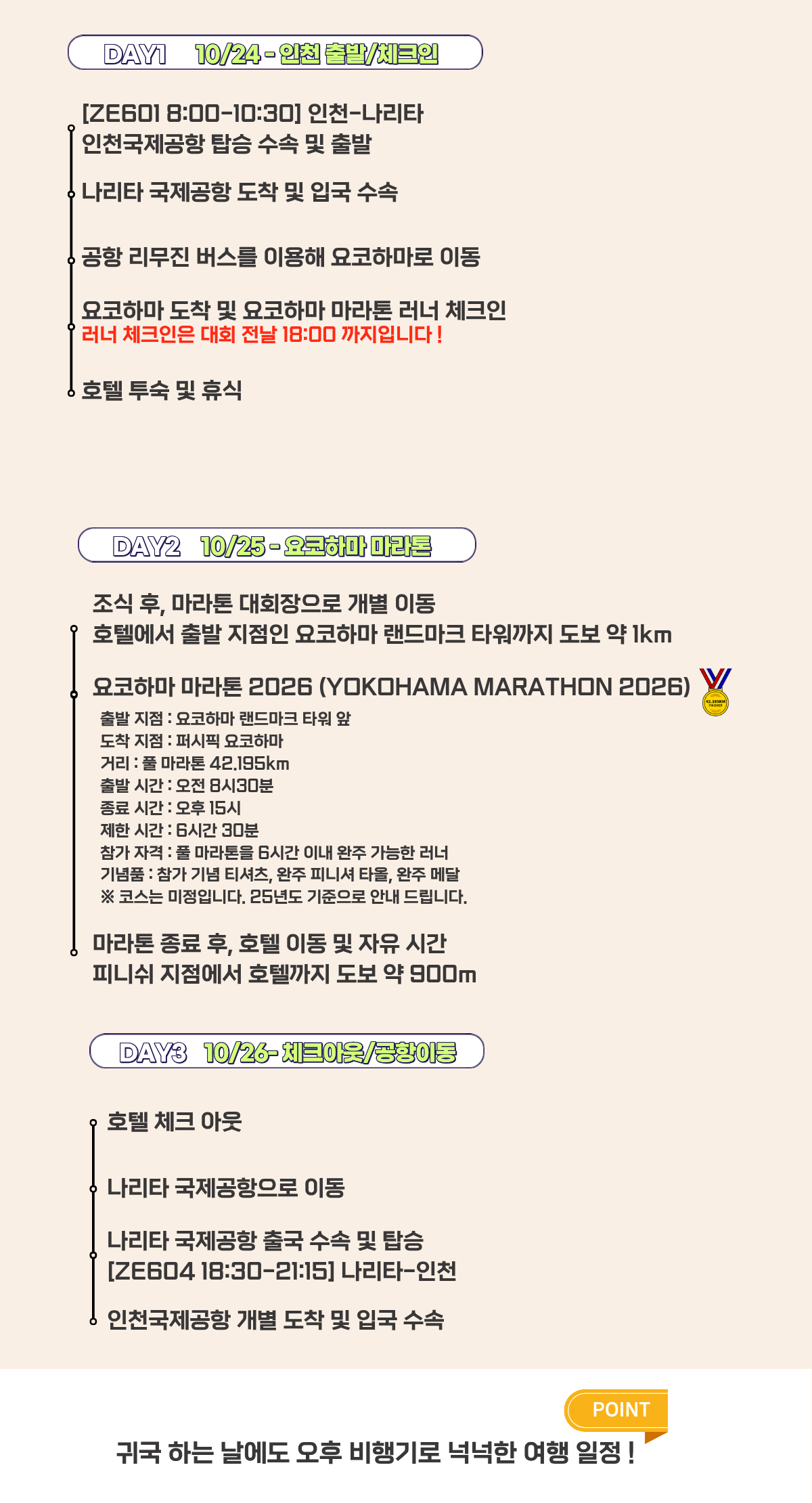 제목을 입력해주세요.