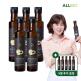 [올바이오.]○[방송에서만 5+5병] 올바이오 엑스트라버진 아보카도오일 (250ml x 10병)