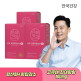 [안국건강]안국건강 순도98% 코엔자임Q10 코큐텐 미니캡슐,  60캡슐 3박스 (6개월분) + 쇼핑백 증정