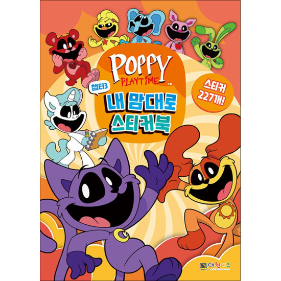 상품상세 - 롯데홈쇼핑