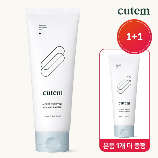 [큐템]★최저가 1+1 단 3일★[모공딥클렌징]큐템 에이큐어 퓨리파잉 폼 클렌저 150ml*2