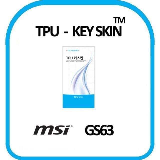 에이치플러스몰 MSI GS63 노트북 키스킨 TPU 키커버 키보드스킨