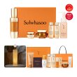 [LIVE][NEW]자음생세럼 50ml 기획세트(구매금액대 사은품 제외)