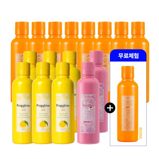 [프로폴린스]★2026 이구성 마지막★ [생방송 한정 패키지]프로폴리스 가글 오리지널 600ml 8개 + 유자 600ml 6개 + 벚꽃 600ml 2개 + 오리지널 600ml 1개(무료체험)