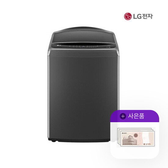 LG전자 [렌탈]LG전자 렌탈 LG 통돌이 세탁기 엘지 21kg 플래티늄블랙 T21PX9 5년 33000/60개월 의무사용