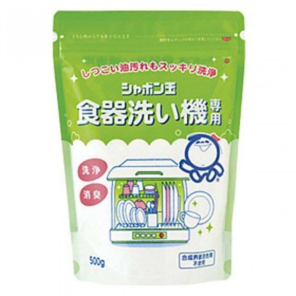 지오벤처스 식기 세척 전용 파우더 어린이 젖병 안심 세척제