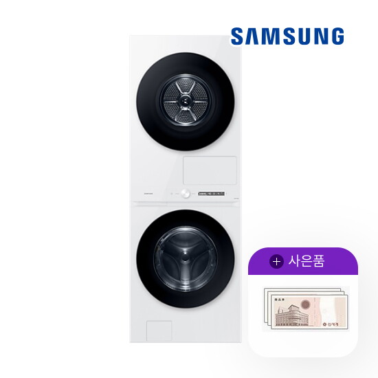 삼성전자 [렌탈]삼성전자 렌탈 삼성 세탁24kg+건조20kg 비스포크 원바디 TOP-Fit 화이트 그랑데 AI WF2420HCWWC 5년 79900/60개월 의무사용