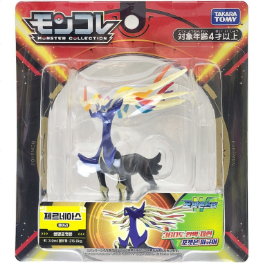 ポケットモンスタージェルネアスフィギュア人形子供のおもちゃ