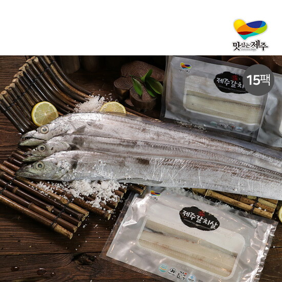 [맛있는 제주]맛있는 제주 순살 은갈치 160g*16팩(총 2.56kg) (T)