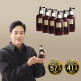 [라메종]★롯데단독★ [방송에서만]라메종 블랙에디션 탈모케어 헤어토닉 100ml*6통