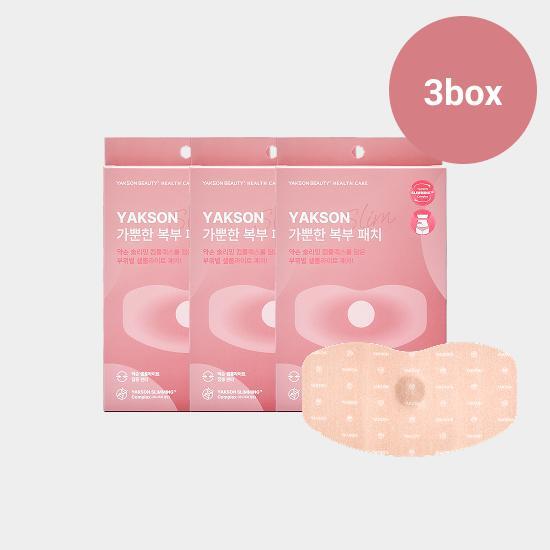 (주)세니스튜디오 약손명가헬스케어 (정상가 84,000원) 약손 가뿐한 복부 패치 3Box (총 15매) 일시적 셀룰라이트 패치 복부 바디 관리