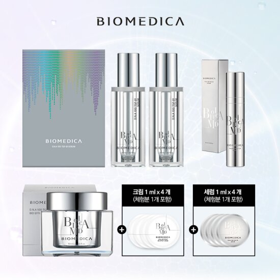 [싱글] 바이오메디카 세럼30ml 2+세럼10ml1+크림1+파우치1ml6+체험분2
