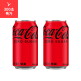 [코카콜라]코카-콜라 제로 350ml *24캔