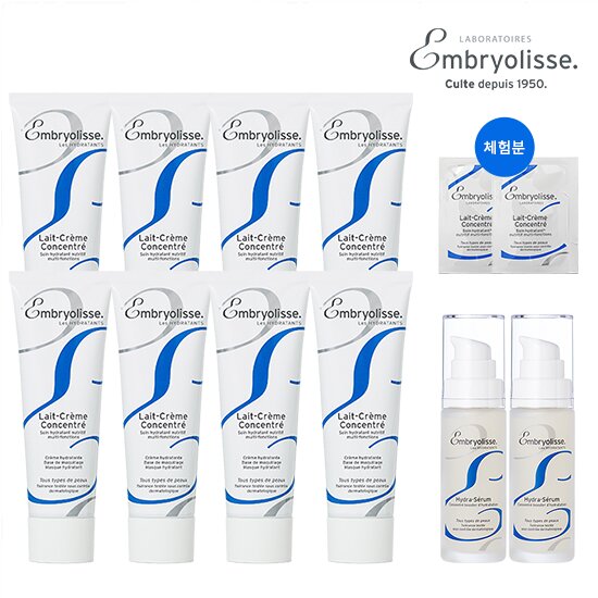 [완벽더블][Embryolisse]프랑스 직수입 엠브리올리스 더블 패키지 