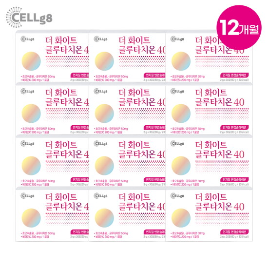 [쎌게이트]★방송에서만 이 가격★[인지질 리포좀 글루타치온]더 화이트 글루타치온 40 (2gX30포X12Box)