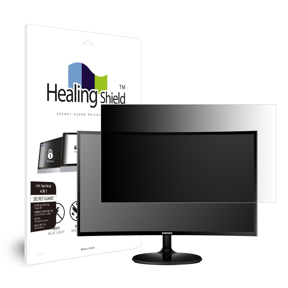 힐링쉴드 삼성 커브드 모니터 27인치 C27F390 C27F391 보안필름 블루라이트차단 양면 정보보안기