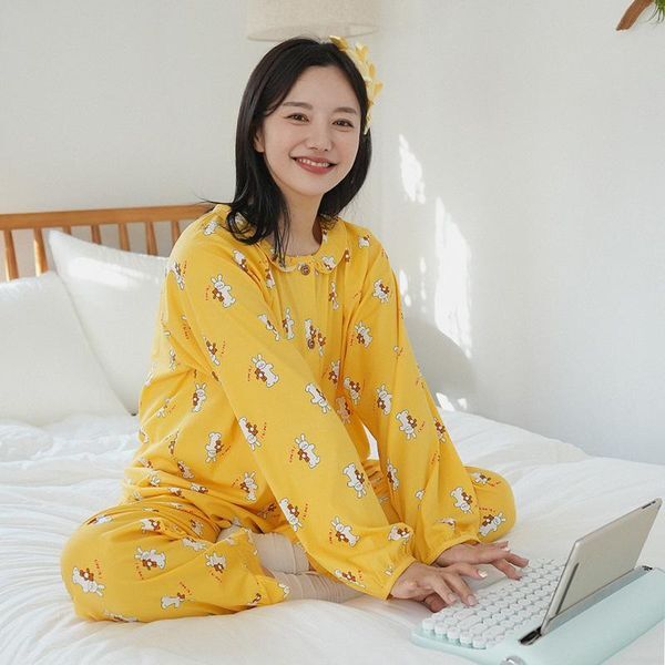 모스트맘 [하프클럽/모스트맘]like it 토끼파자마