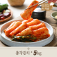 [김나운더키친][김나운더키친] 김치 명작 프리미엄 총각김치 5KG